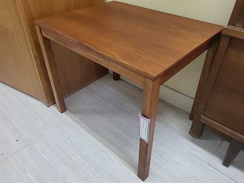 Danish Teak Side Table