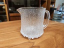 Iittala Ultima Thule Small Water Pitcher