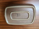 Denby Cinnamon Baking Pan