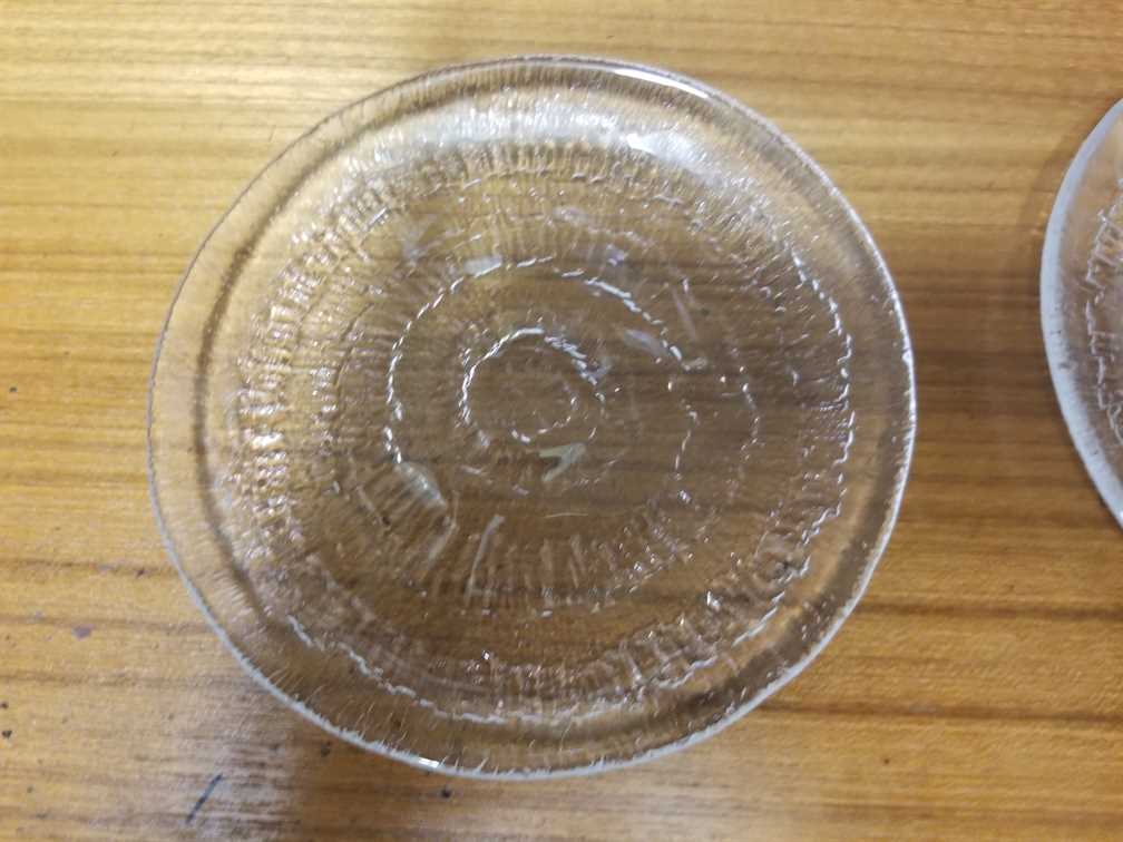 Iittala Solaris Side Plate