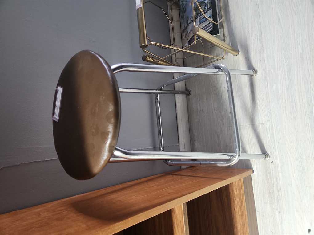 Vintage Chrome Bar Stool
