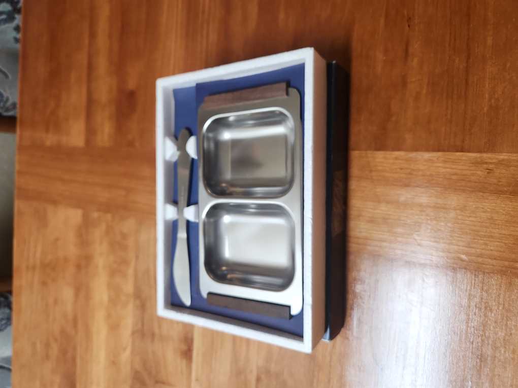 Danish Stainless Pâté Serving Set