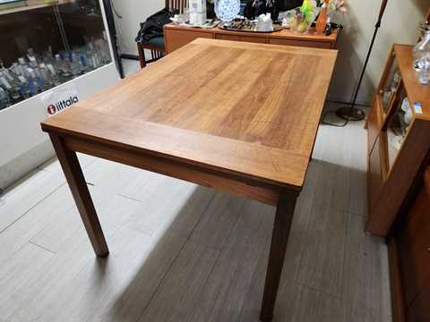 RS Associates Canada Teak Draw Leaf Dining Table