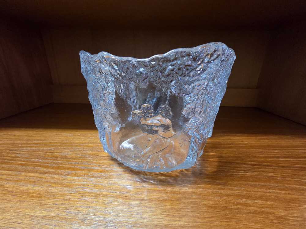 Kosta Boda Sweden Rhapsody Large Skal by Kjell Engman