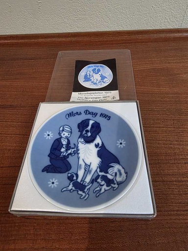 [MB02357] Mother's Day 1975 Plate by Porsgrund Norway