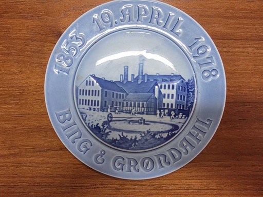 [MB02441] Royal Copenhagen Bing Grondahl 125 Anniversary Hangable Collectors Plate